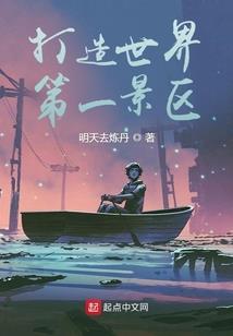 猎诡笔录