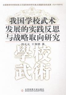 本就非凡何必平凡
