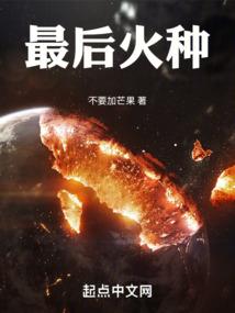 女穿越之温柔女皇很痴