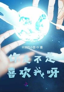 长生：从七十二变开始加点