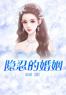 半面红妆只为你