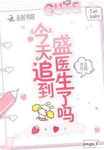 音起何处，烟消几度