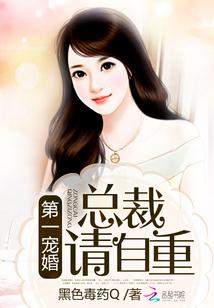 云灵侠客行