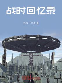 那些年爱过的你