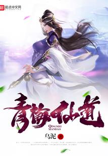 至尊教派