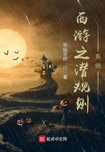 向暖而生