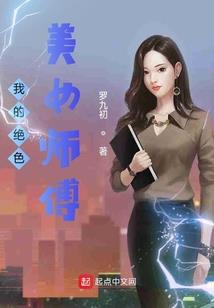 屠龙道