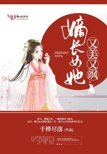 武布异世界