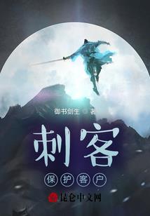 守护甜心之樱花飘下的季节
