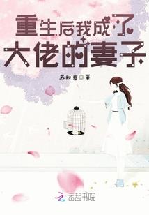 雪暗