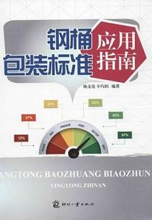 夏目友人帐之弹指一挥间