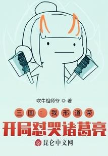学霸们的爱情