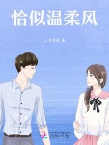 一咬定情