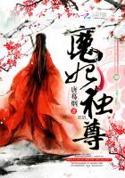 白手小队