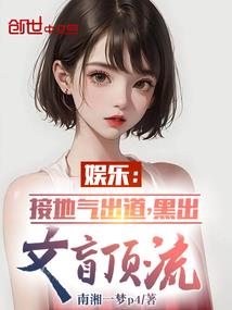 七色城