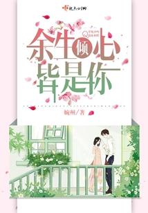 天宝七子传