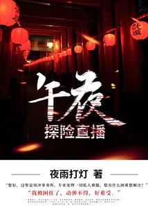 妖妃逆袭：废柴宠上天
