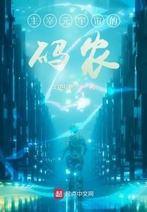 植卫大作战—植卫大系统