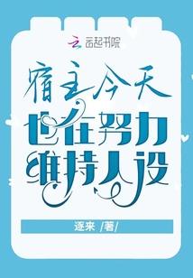 虚无本源道