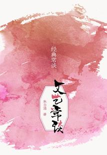 绝世妖刀