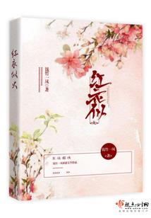 天舞云兮镜御歌