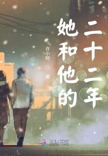 王俊凯爱就别离开