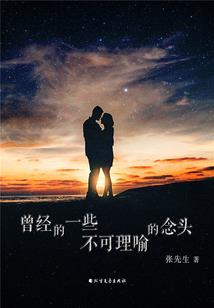 邪王太腹黑，王妃请接招