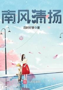 假如你不曾离开
