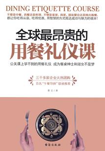些许遗憾的青春