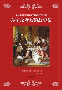 医色生香之盛宠太子妃