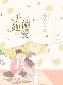 诸天世界之不朽传说
