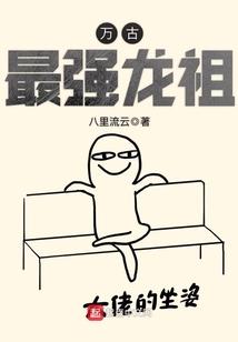 月是他乡月