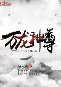 桐心为铭