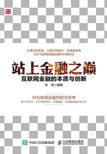 沔漭先娇