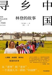 雨落了最美的晴天
