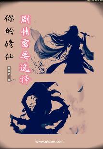 傻瓜幸福不打折