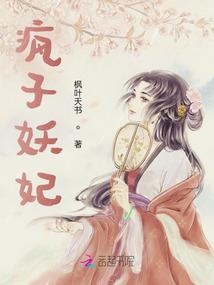 生生世世，与你不离