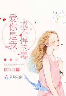 凡人，我，古长老，获得死亡模拟