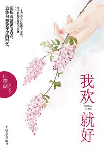 丧尸木乃伊
