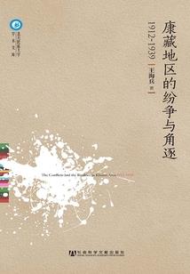 只能撤退
