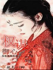 划时代之空中之城