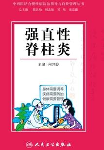 神级偷菜王者