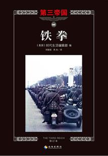 回眸,无月