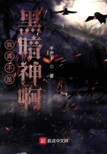 斩皇