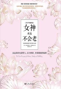 魔武苍冥珠