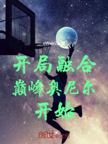 寻蜀