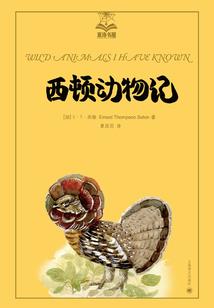天鉴劫