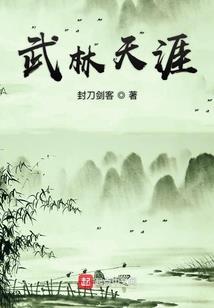 岁月可待