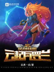 首席倾城毒爱