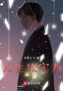 倾世,霸宠邪妃
